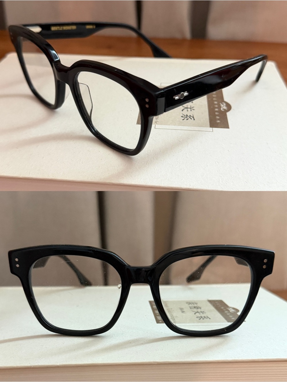 GENTLE MONSTER Black Retro Square Acetate Glasses